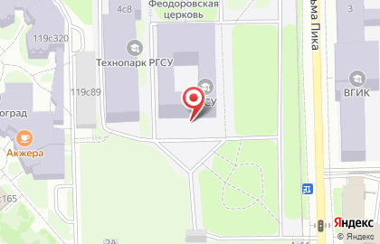 Российский государственный социальный университет на улице Вильгельма Пика на карте