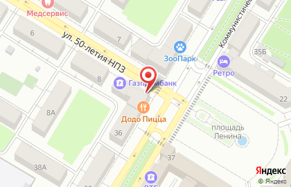 Банкомат СКБ-банк в Новокуйбышевске на карте