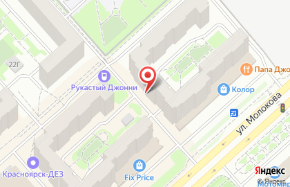 Консалтинговая фирма Вердикт в Советском районе на карте