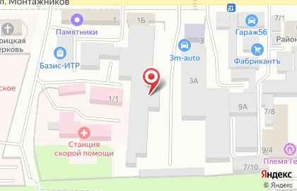 Проектно-строительная компания УРАЛТАУ на улице Монтажников на карте
