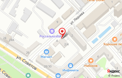 Ритуал-Центр на карте