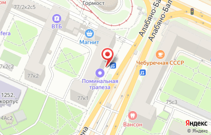 Ресторан Страдивари на Ленинградском проспекте на карте