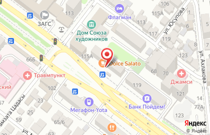 Кафе-кондитерская Dolce Salato на карте