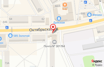 Киоск по продаже цветов Анютины глазки на карте