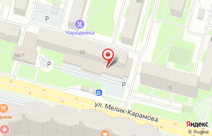 Магазин мебели Все для дома в Ханты-Мансийске на карте