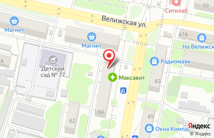 Салон-парикмахерская Веста на Ташкентской улице на карте