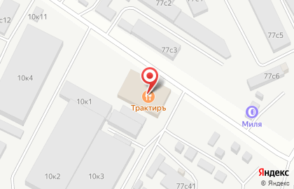Скутер Сити на карте
