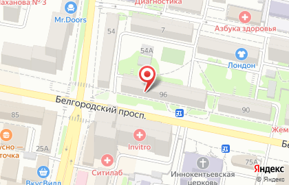 Магазин слуховых аппаратов Академия слуха на Белгородском проспекте на карте
