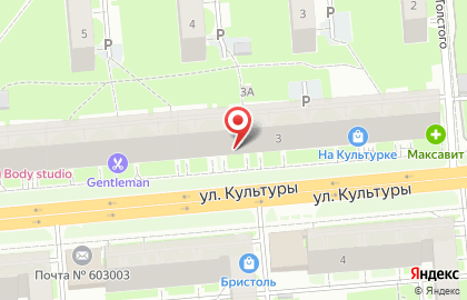 Центр обуви Суоми на карте