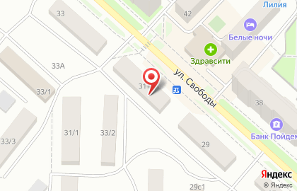 Парикмахерская Шик в Ханты-Мансийске на карте