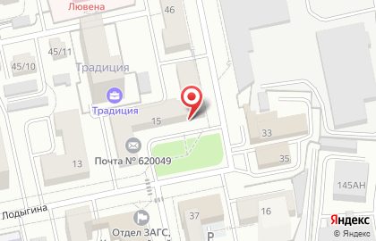 Торговая компания Автоматизация торговли в Кировском районе на карте