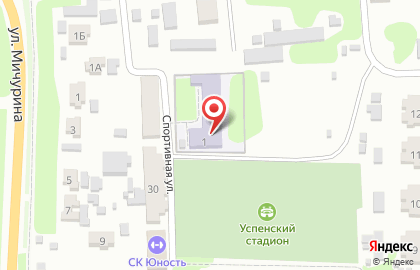 Успенский детский сад на карте