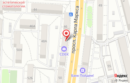 Офис продаж Пегас Туристик на проспекте Карла Маркса на карте