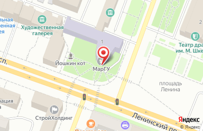 Марийский государственный университет на площади Ленина, 1 на карте