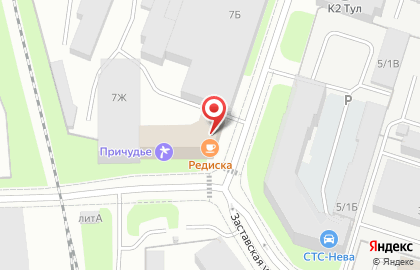 Диджиталэксперт Софтвер на карте