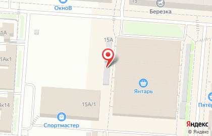 Магазин бытовой химии и косметики в Челябинске на карте