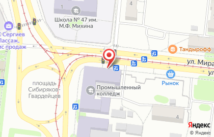Цветочный магазин в Новосибирске на карте
