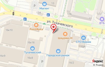 Ломбард 585*Золотой на улице Тухачевского на карте