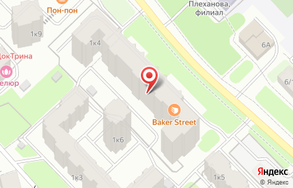 Кофейня-кондитерская Baker Street в Советском районе на карте