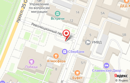 Киоск по продаже печатной продукции, Гатчинский район на Красной улице на карте