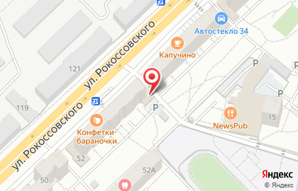 Продуктовый магазин Сластёна в Центральном районе на карте
