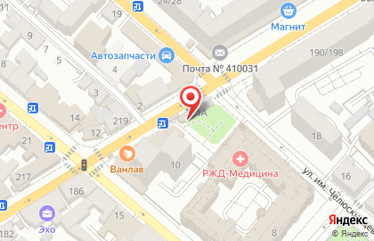 Киоск фастфудной продукции в Саратове на карте