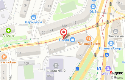 World coffee на карте