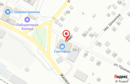 Зенит на улице Пушкина на карте