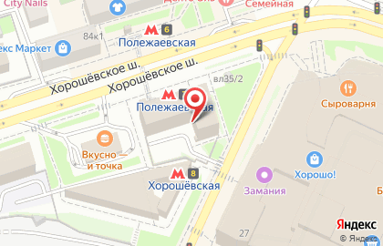 Онлайн-турагентство Kivi Travel на метро Полежаевская на карте