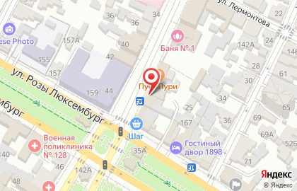 Отдел государственной статистики на улице Кирова на карте