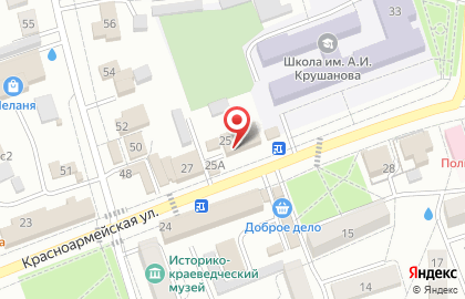 Страховая компания СберСтрахование на Красноармейской улице на карте