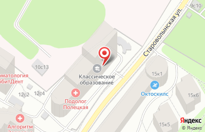 Кондитерское ателье-кофейня Виолино на карте