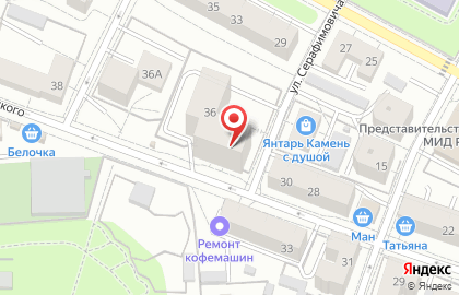 Невромед-клиника на карте