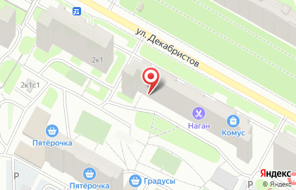 Центр досуга и спорта Юность на карте