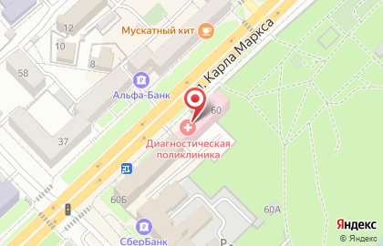 Аптечный пункт Дальневосточный Государственный Медицинский Университет на карте