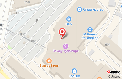 Микрокредитная компания Арифметика в Советском районе на карте