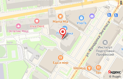 Сервисный центр Mobile Market на улице Демонстрации на карте