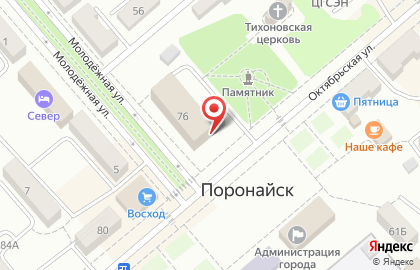 Политическая партия Единая Россия на Октябрьской улице на карте