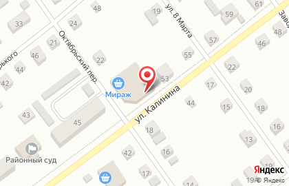 Универсам Мираж на карте