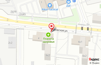 Аптека Планета здоровья на метро Шоссе Энтузиастов на карте