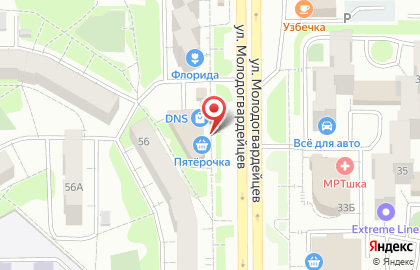 Сервисный центр DNS на улице Молодогвардейцев на карте