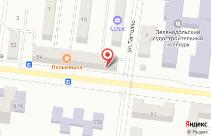 Булочная-пекарня Жар-Свежар на улице Карла Маркса на карте