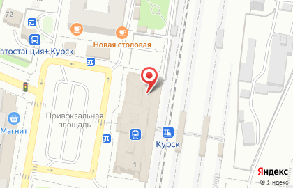 Железнодорожный вокзал, г. Курск на карте