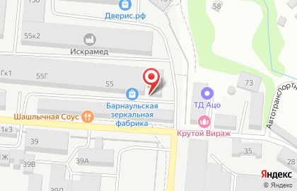 Торгово-производственная фирма Аэросоюз-Алтай на карте
