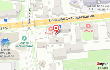 Оценочная компания Унисон на Большой Октябрьской улице на карте
