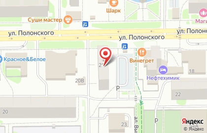 Ремонтный центр Вольт на карте