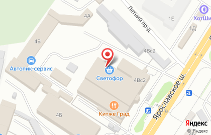 Гипермаркет Светофор на карте