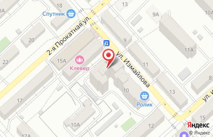 Магазин у дома Бристоль на улице Измайлова на карте