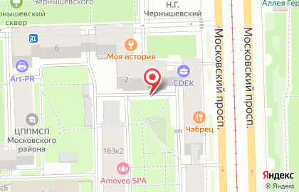 Рестобар Моя История на площади Чернышевского на карте
