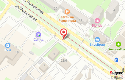 Привет на улице Рыленкова на карте